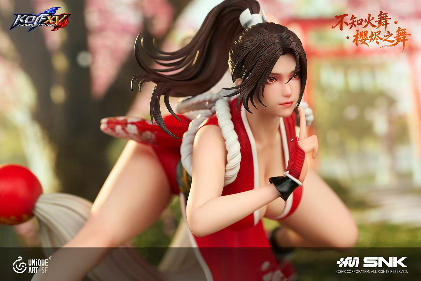 Unique Art - Mai Shiranui