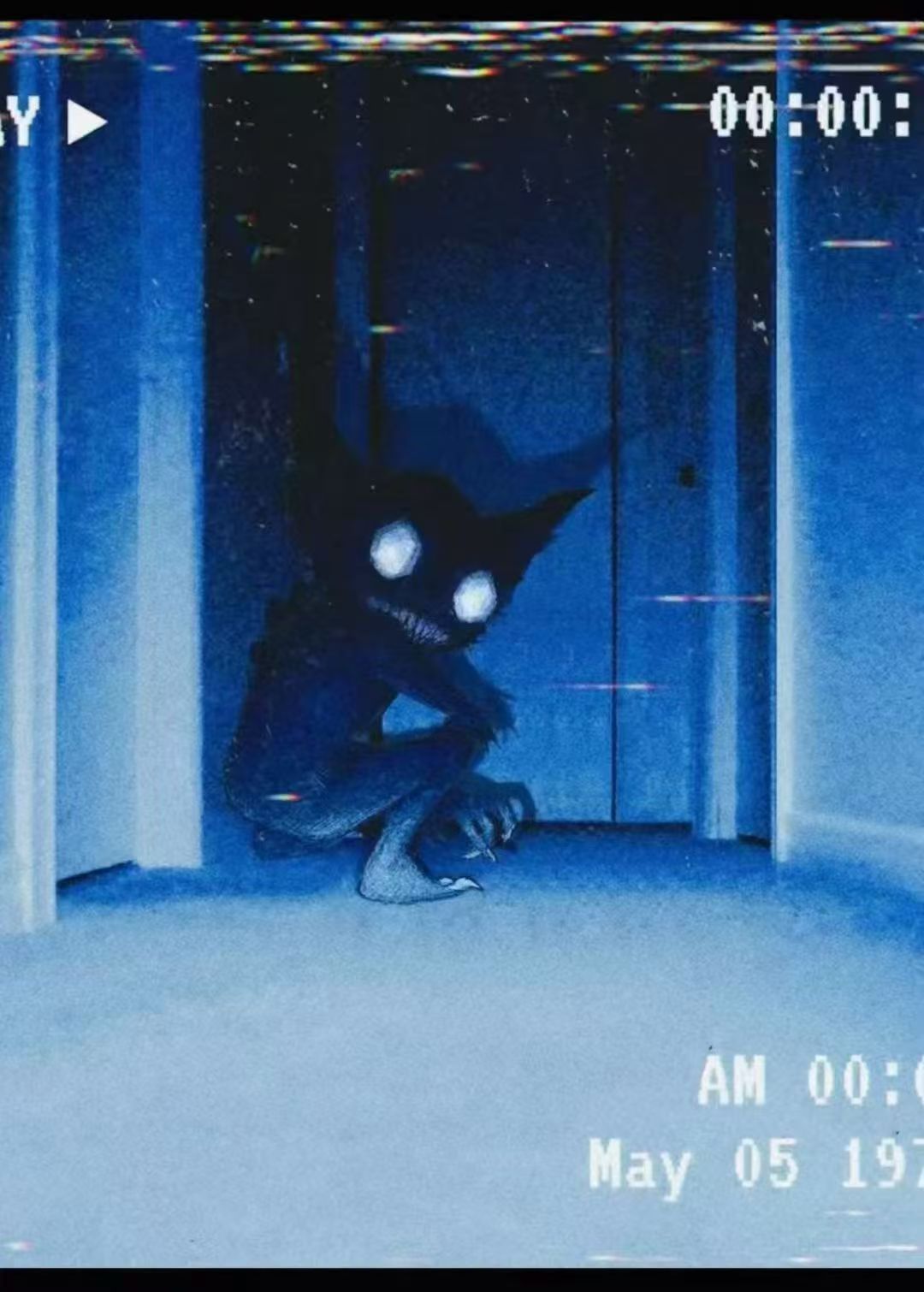 JP - Sableye