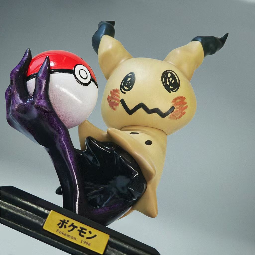 Miumiu - Mimikyu