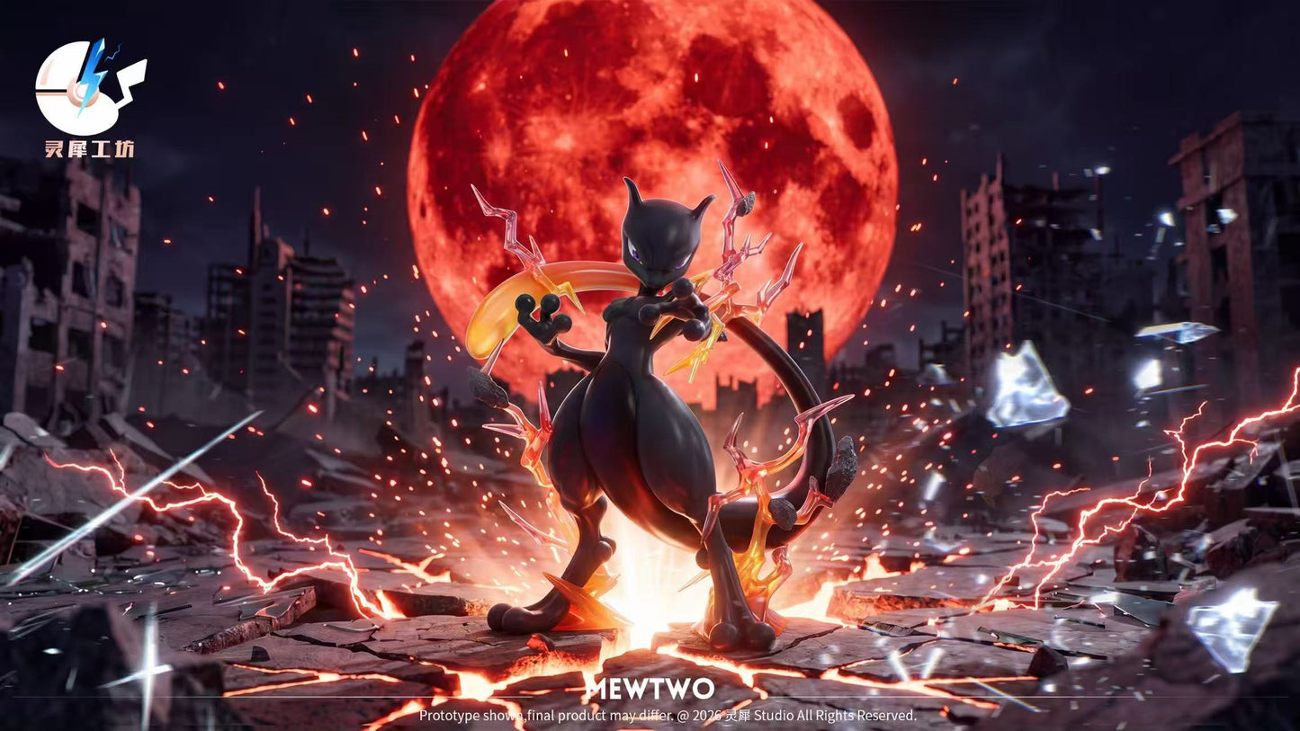 Ling Xi Gong Fang - Mewtwo