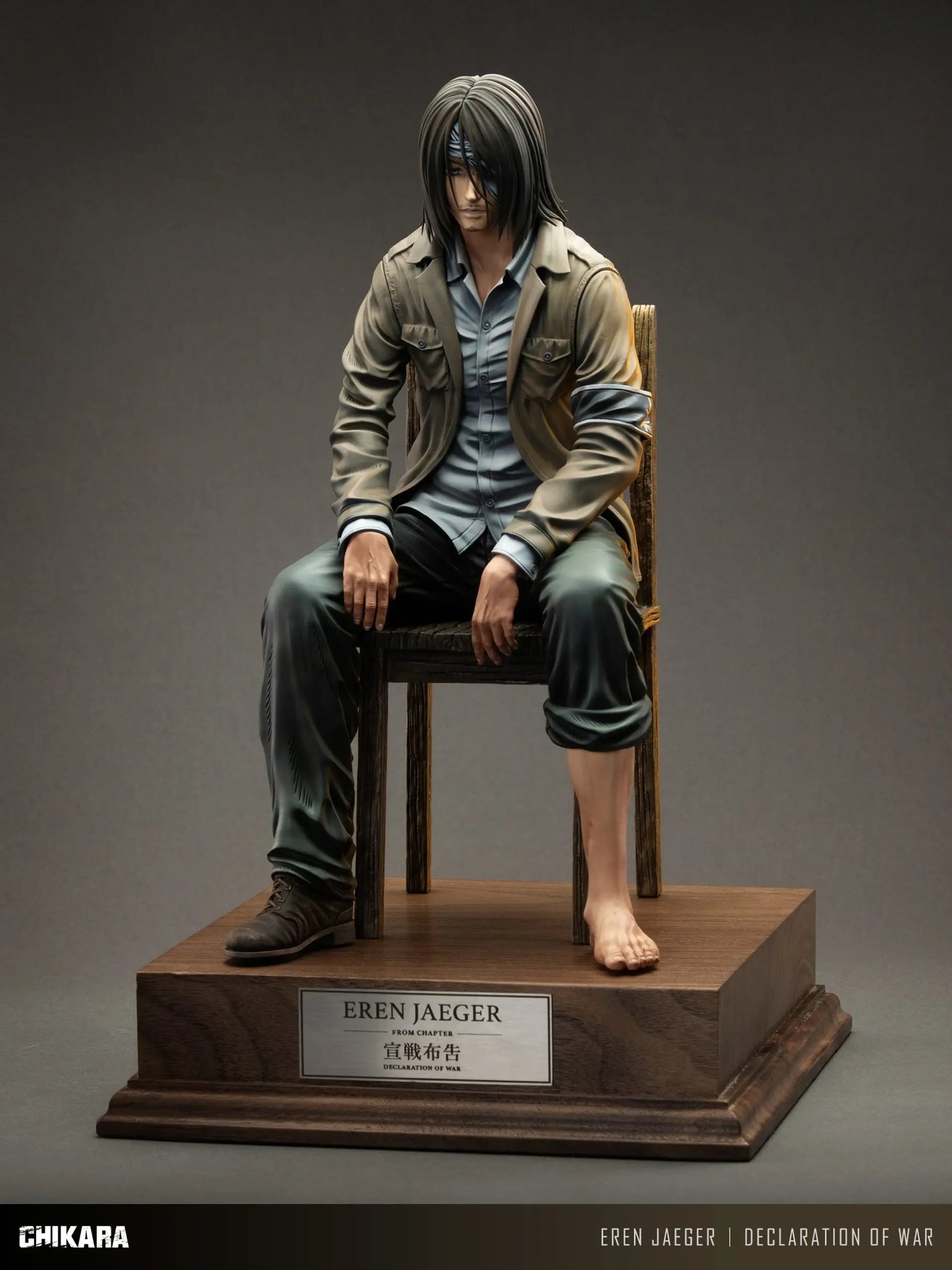 Chikara - Eren
