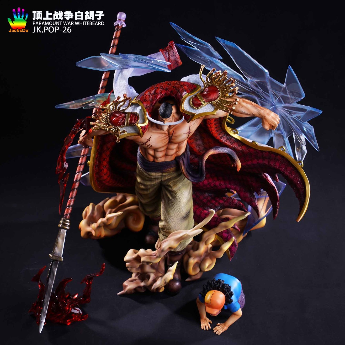 JacksDo - Whitebeard