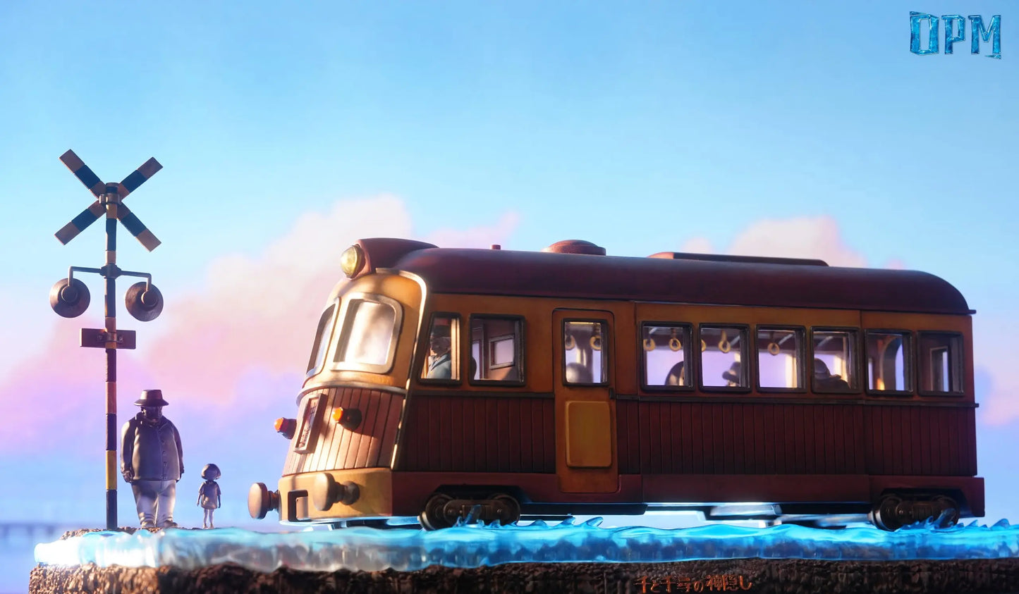 OPM - Sea Railway