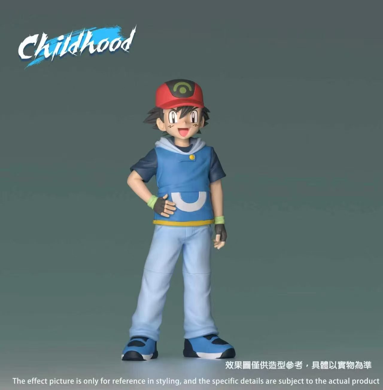 Childhood - Ash