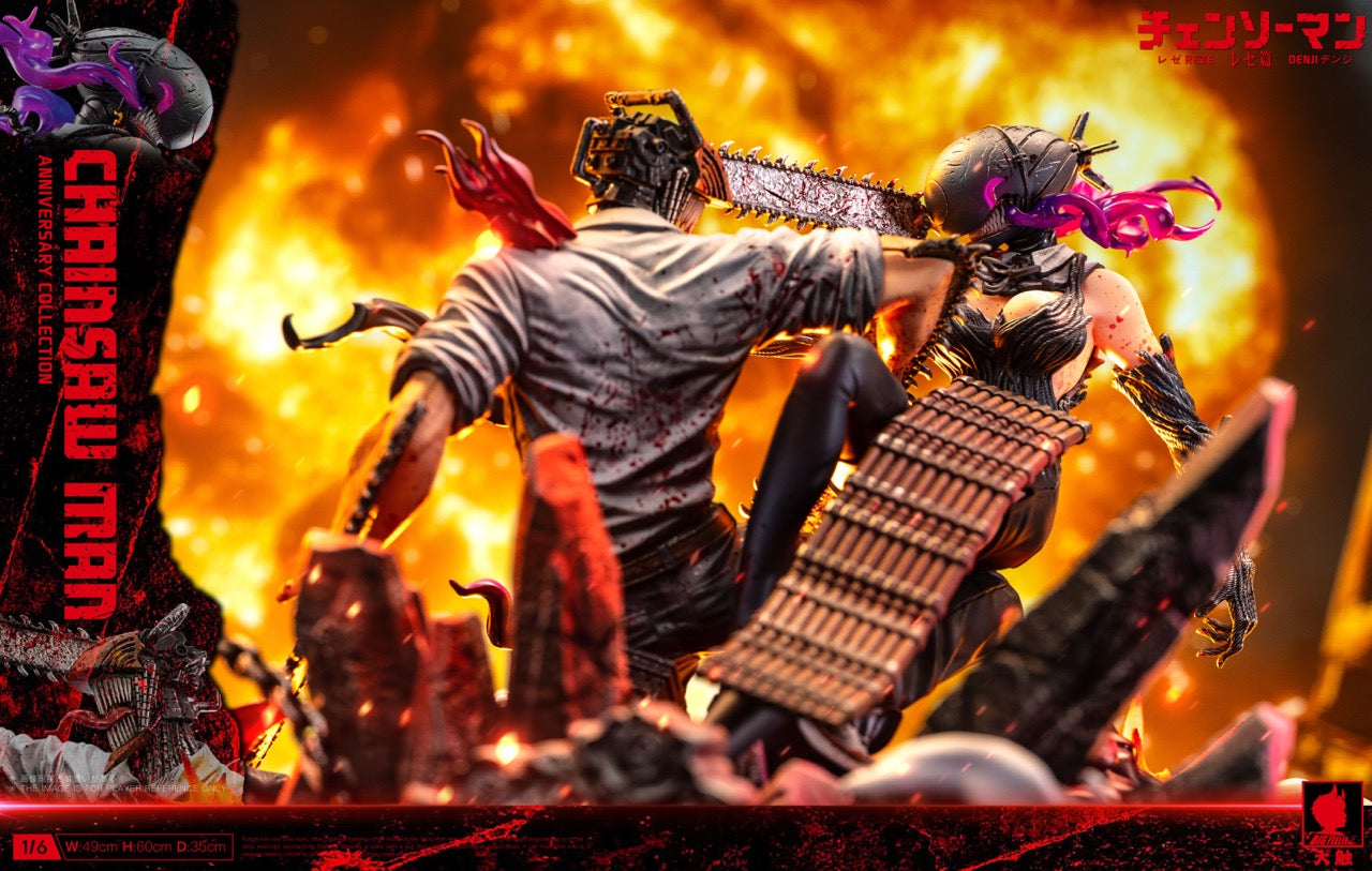 Big Feeler - Denji vs Reze