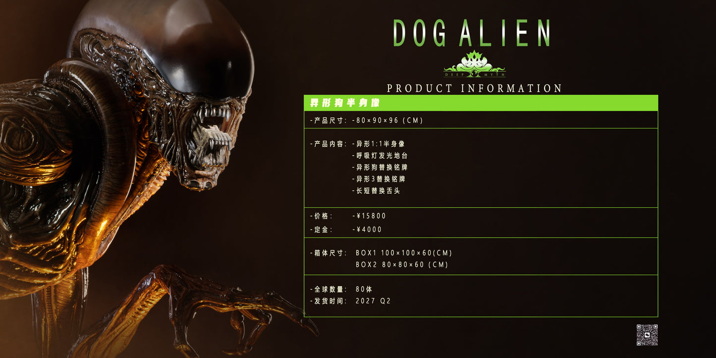 Deep Myth - Dog Alien
