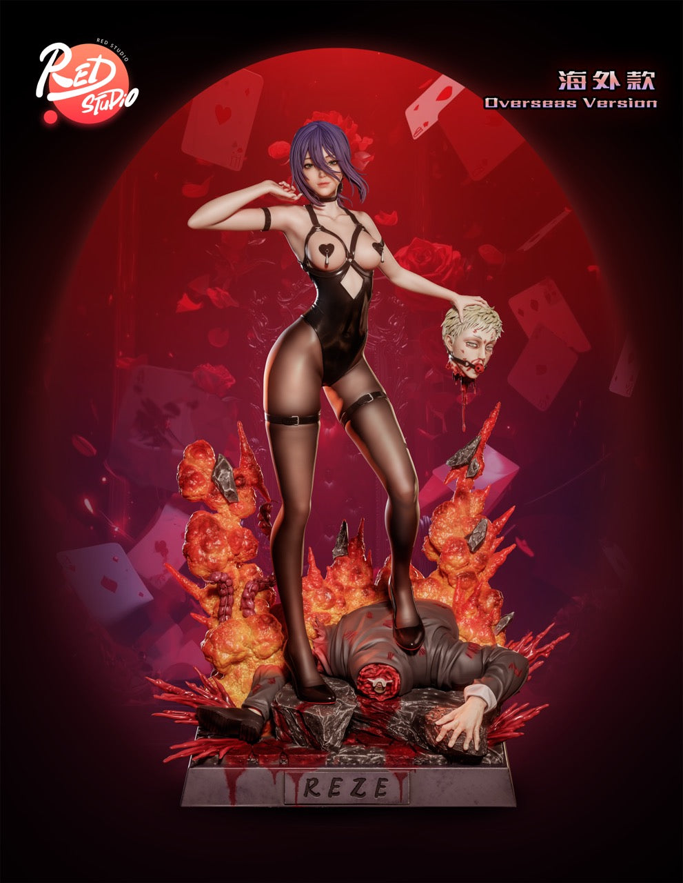 Red - Reze