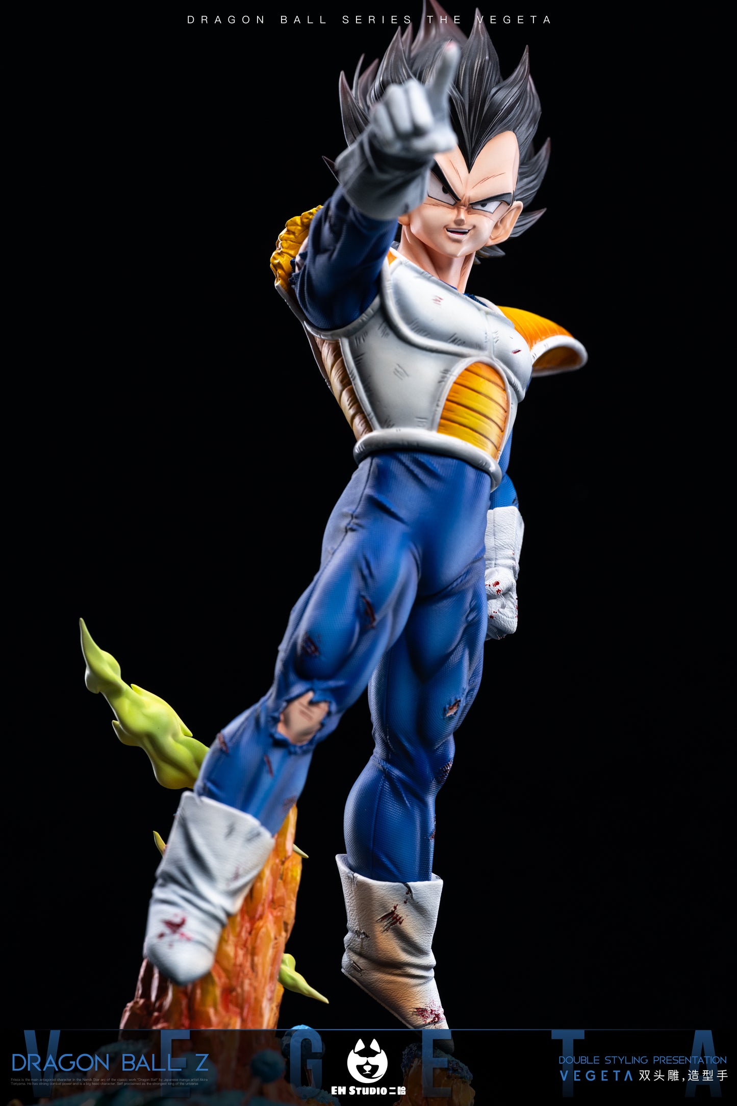 EH - Vegeta