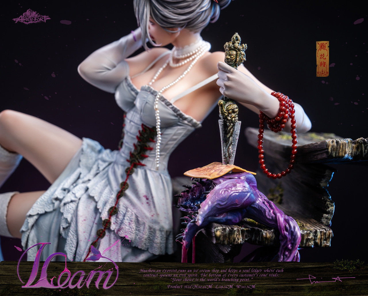 PIJI x AmerFort - Loull_Aroll