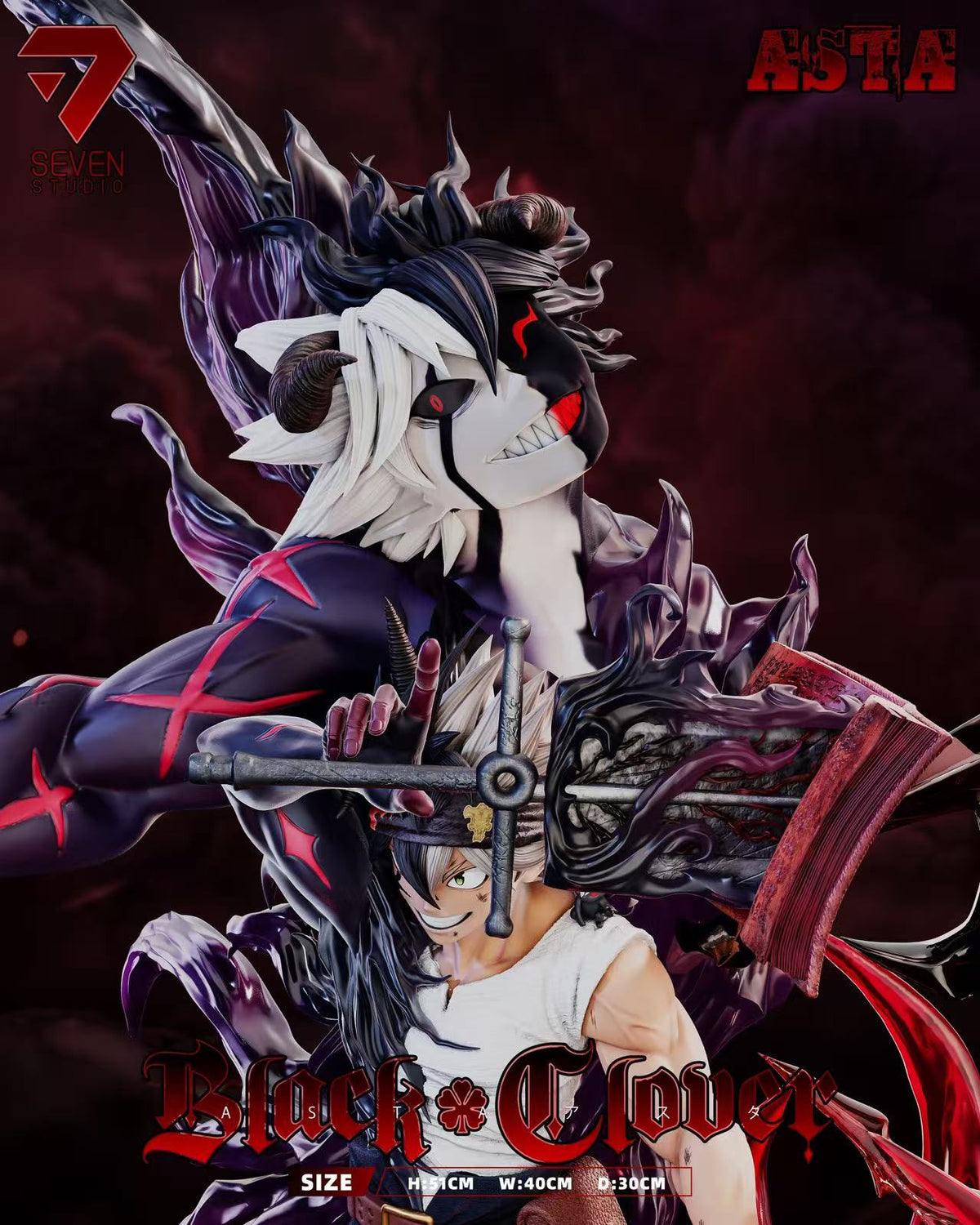 Seven - Asta