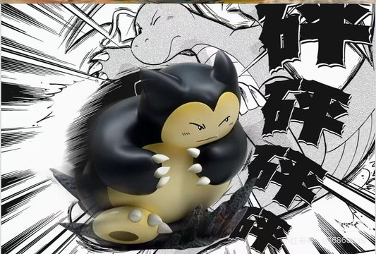 Yi Wu Yi Zhi Qian Bi - Snorlax