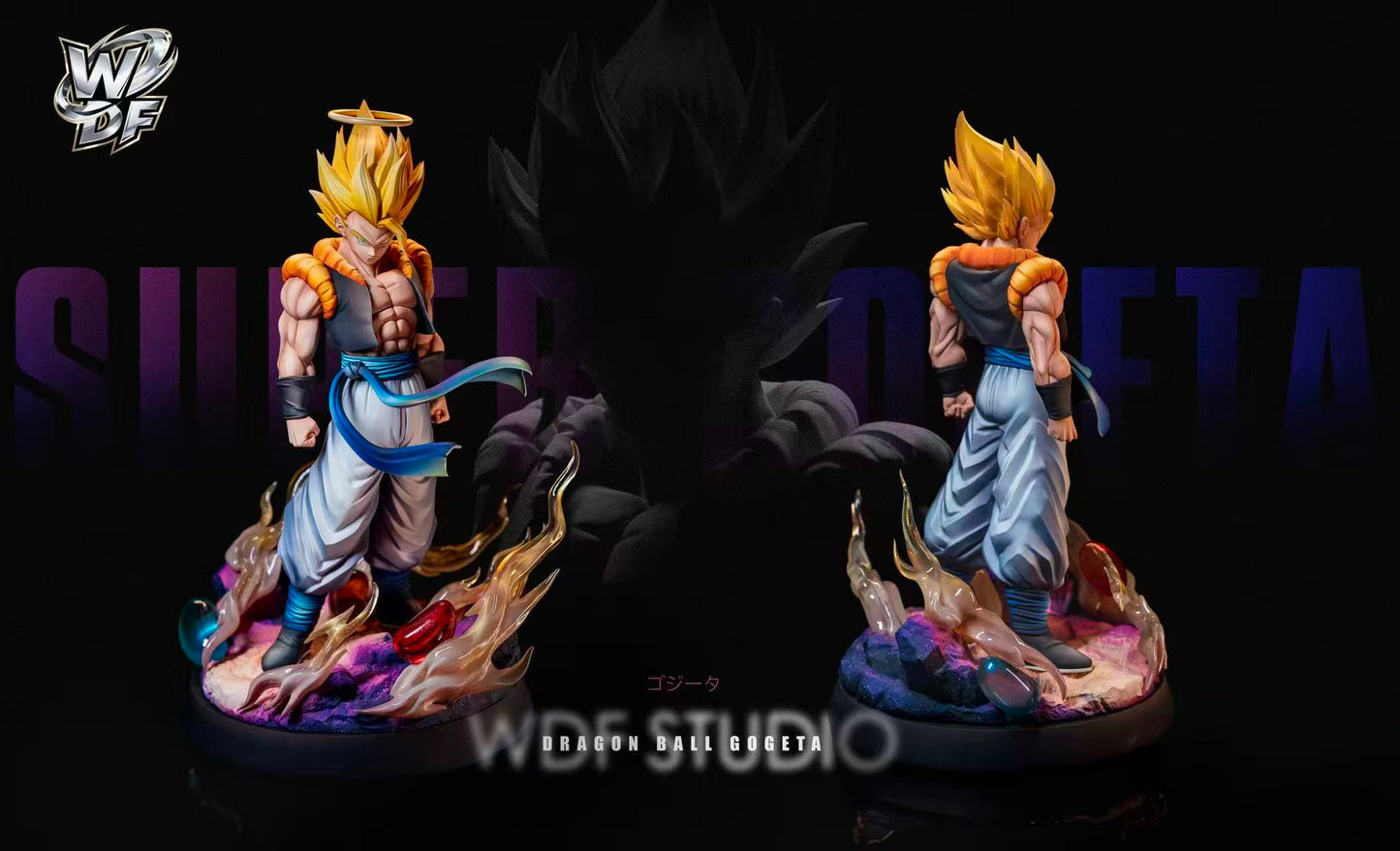 WDF - SSJ Gogeta