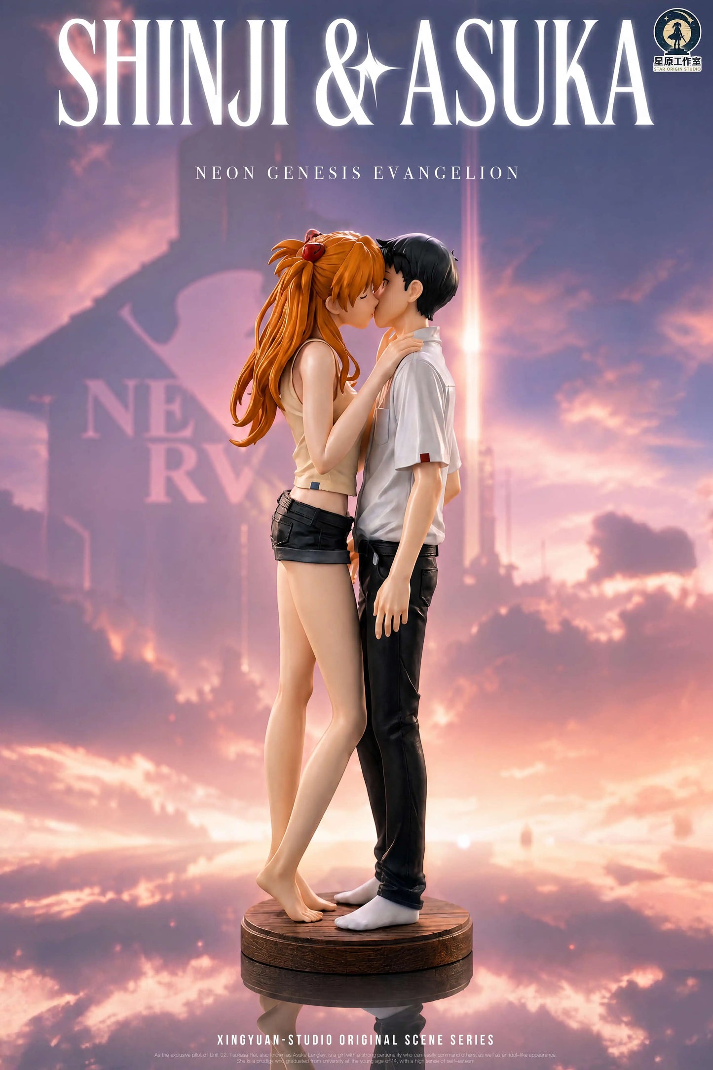Star Origin - Shinji Ikari and Asuka