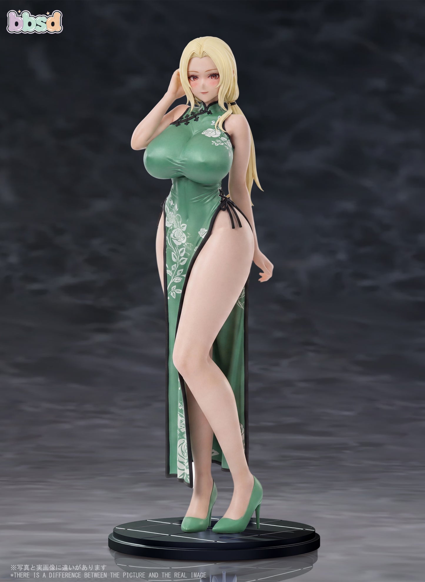 BBSD - Tsunade