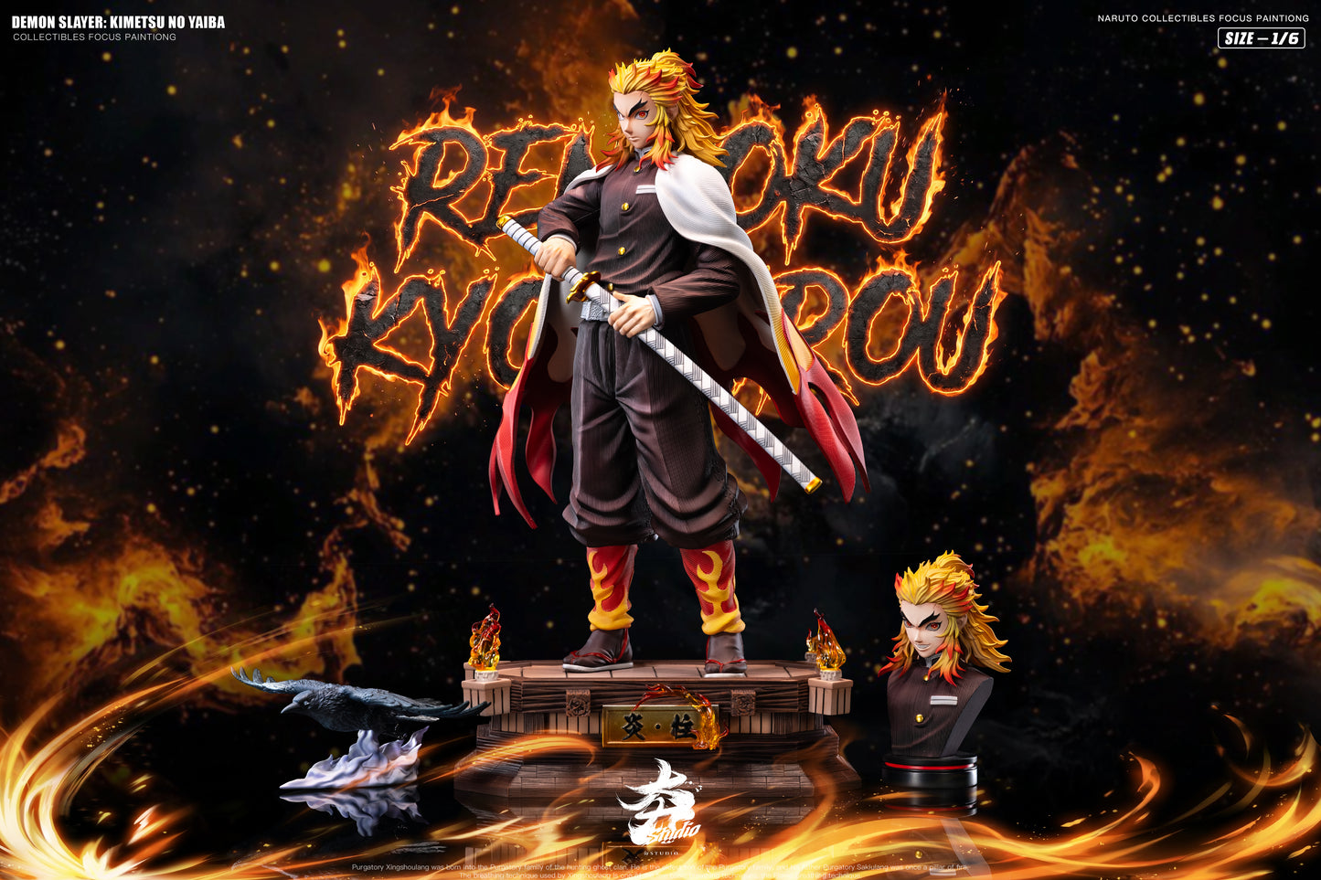 Hang - Rengoku
