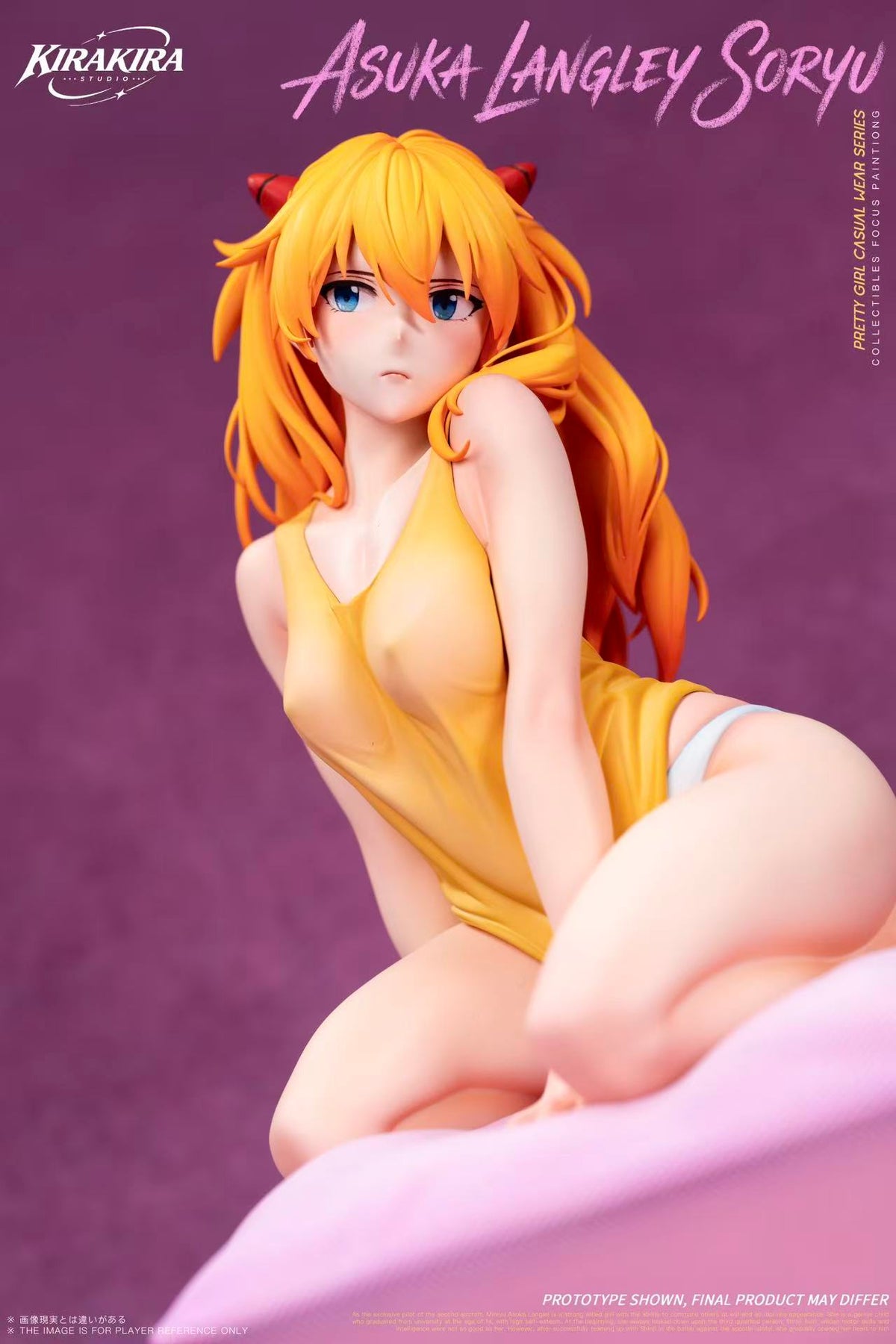 Kira Kira - Asuka