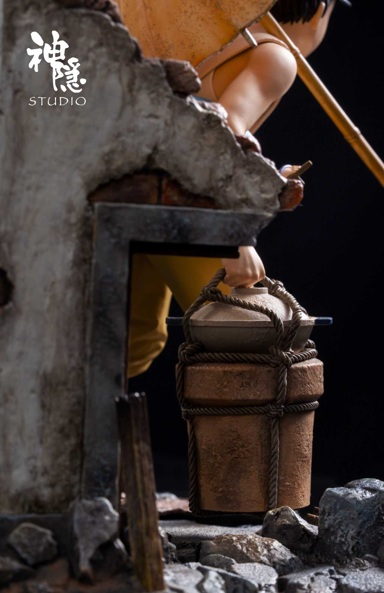 Shen Yin - Setsuko and Seita