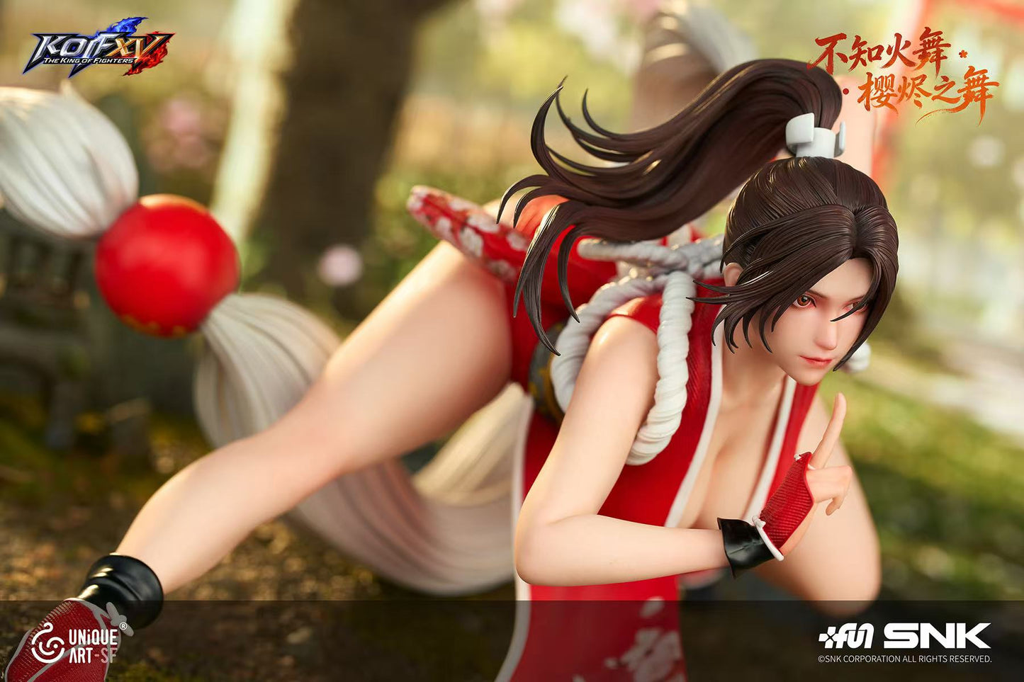 Unique Art - Mai Shiranui