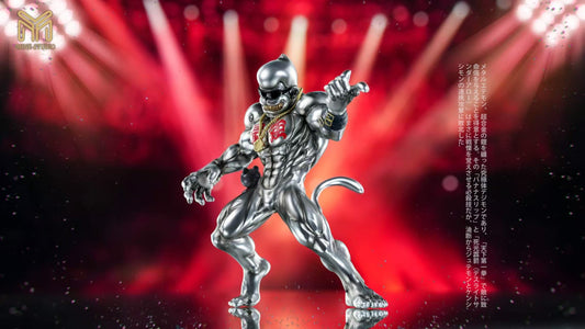 MINE - MetalEtemon