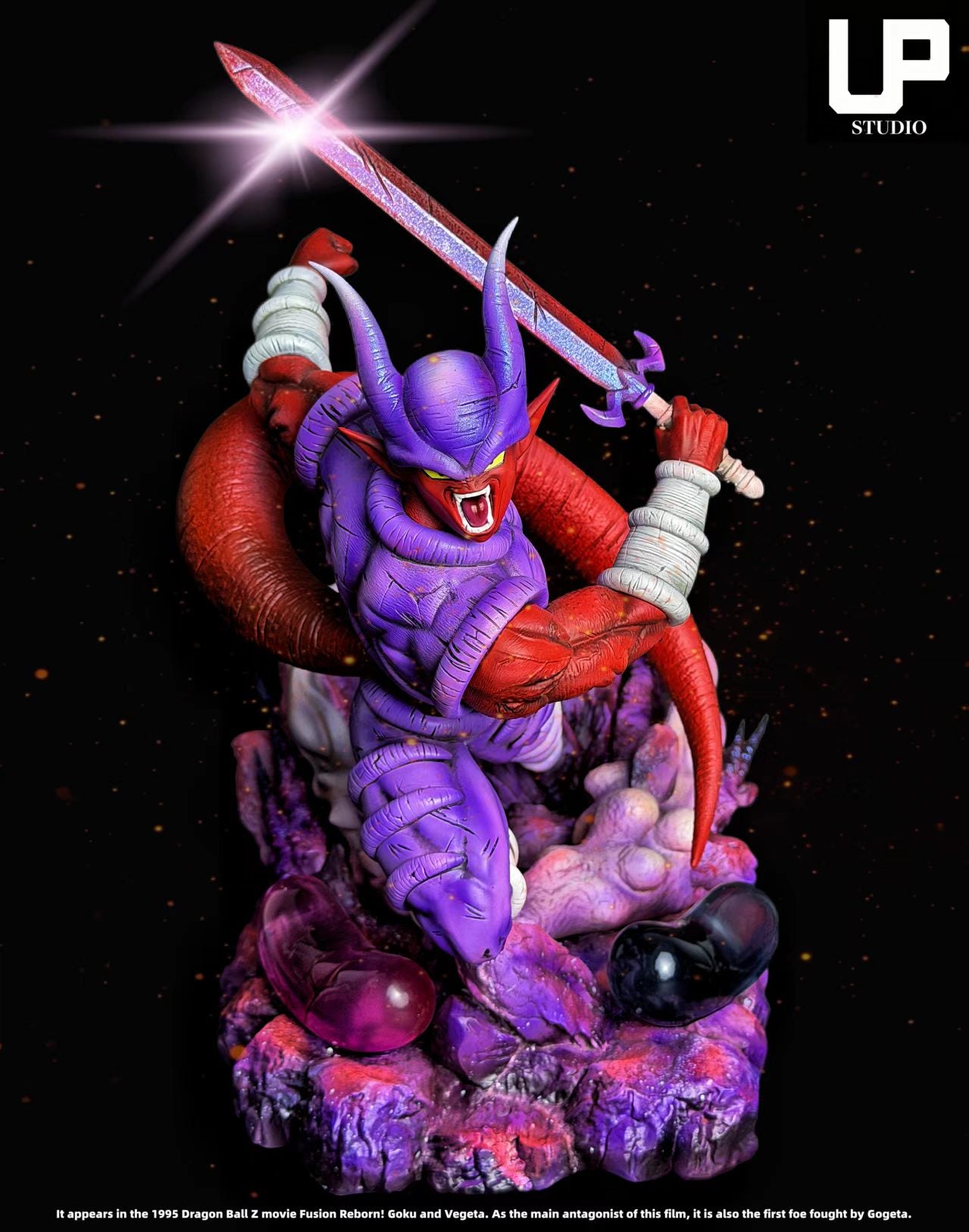 UP - Janemba