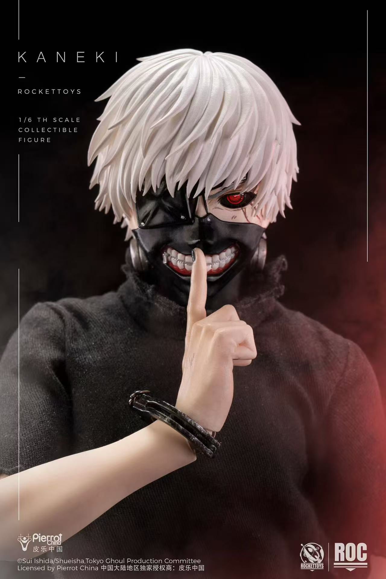 Rocket Toys - Ken Kaneki