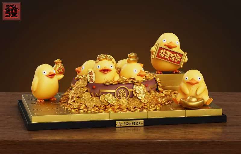 FA - Duck Dog