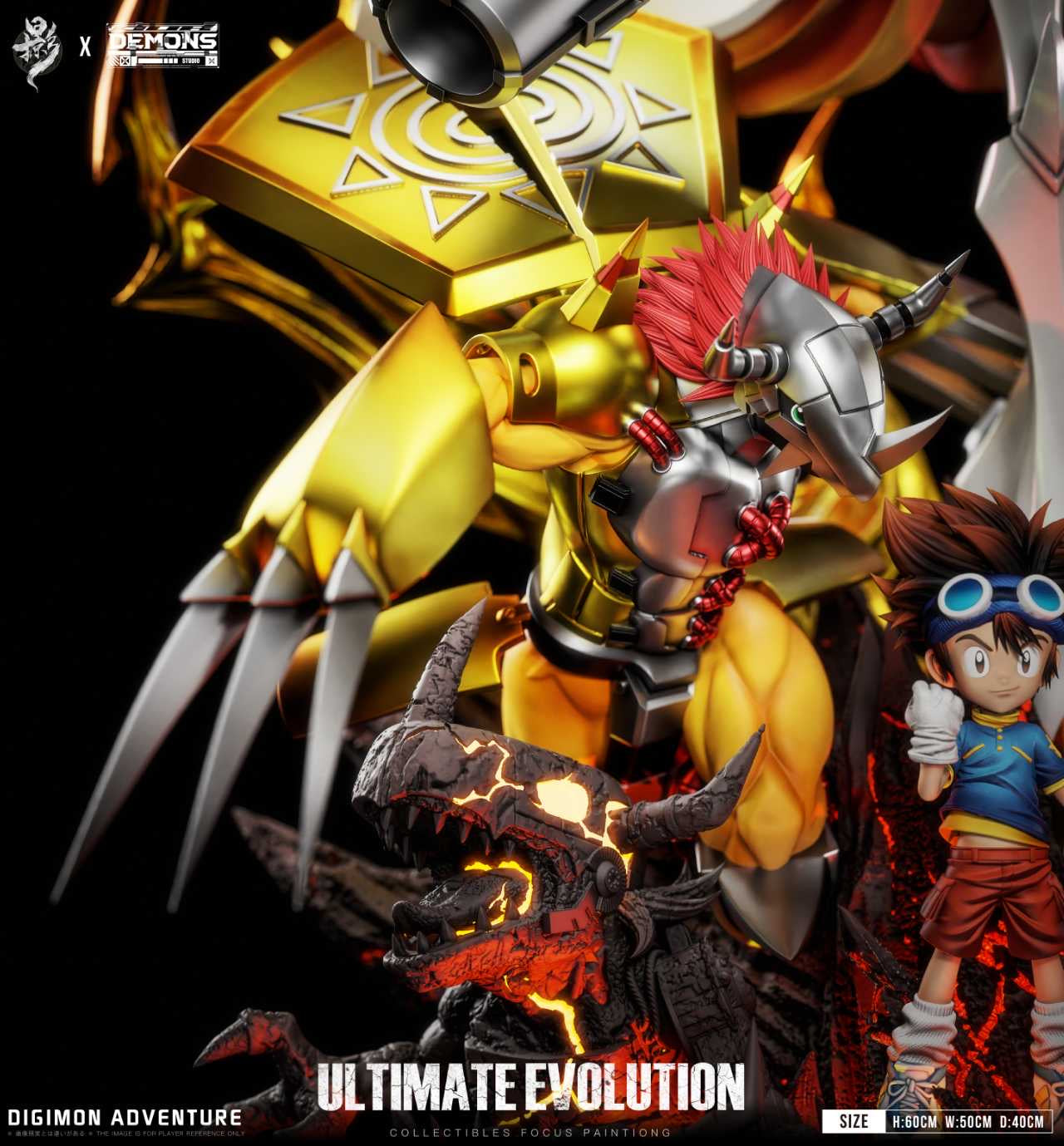 Lue Ying x Demons - Omegamon, MetalGreymon, and WereGarurumon