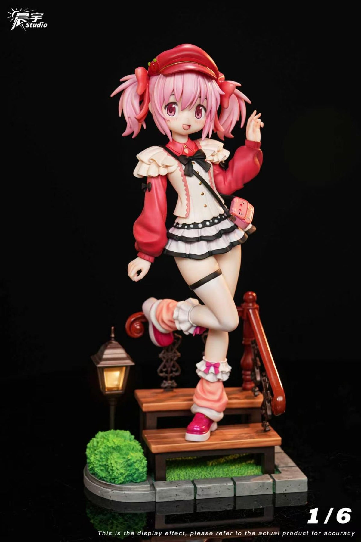 Chen Yu - Madoka Kaname and Homura  Akemi