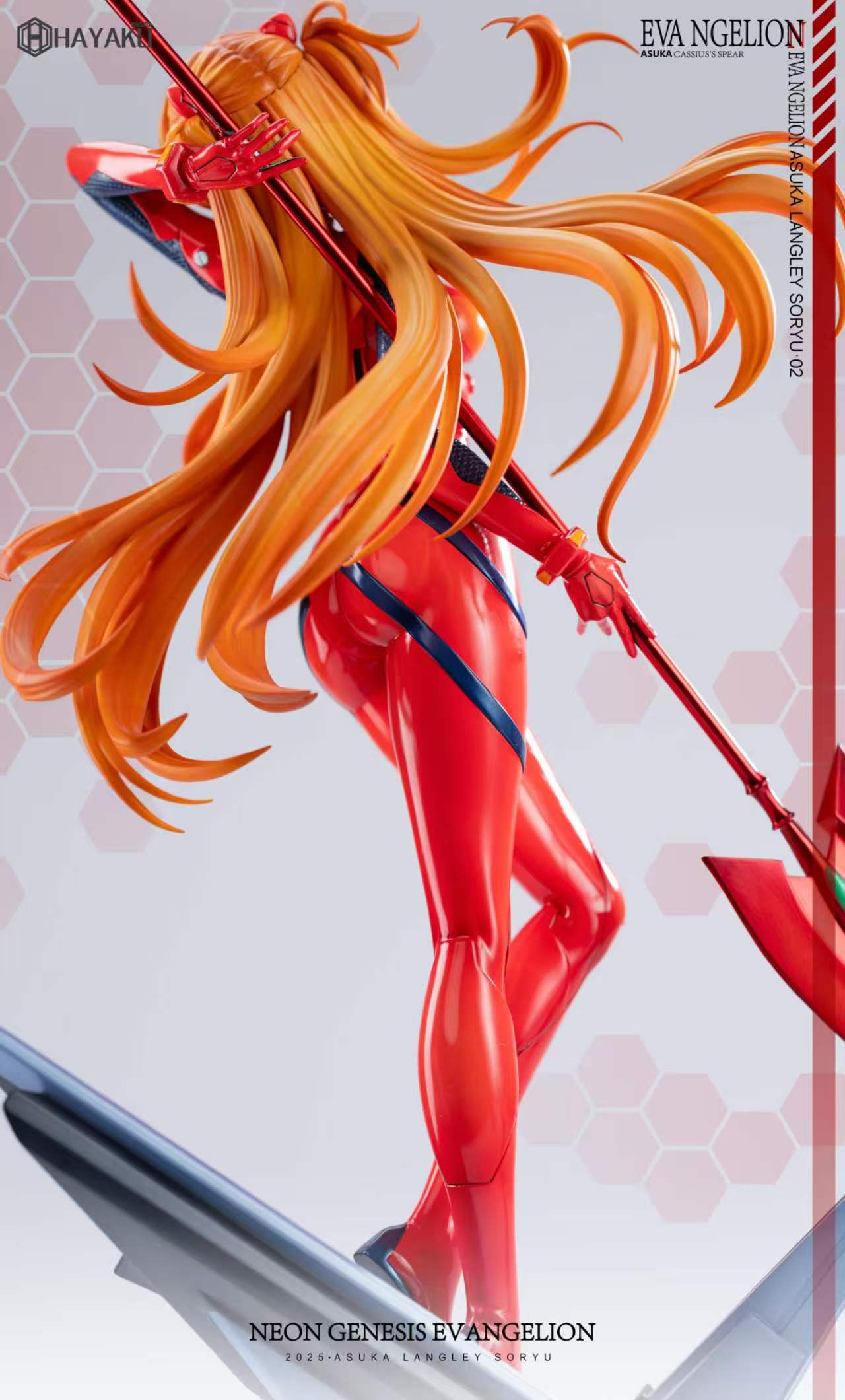 Hayaku - Asuka and Rei