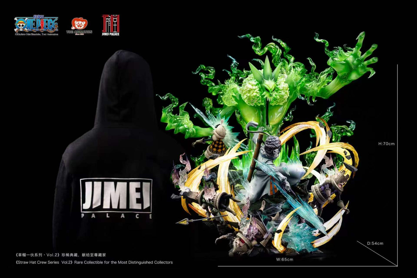 Jimei Palace - Brook