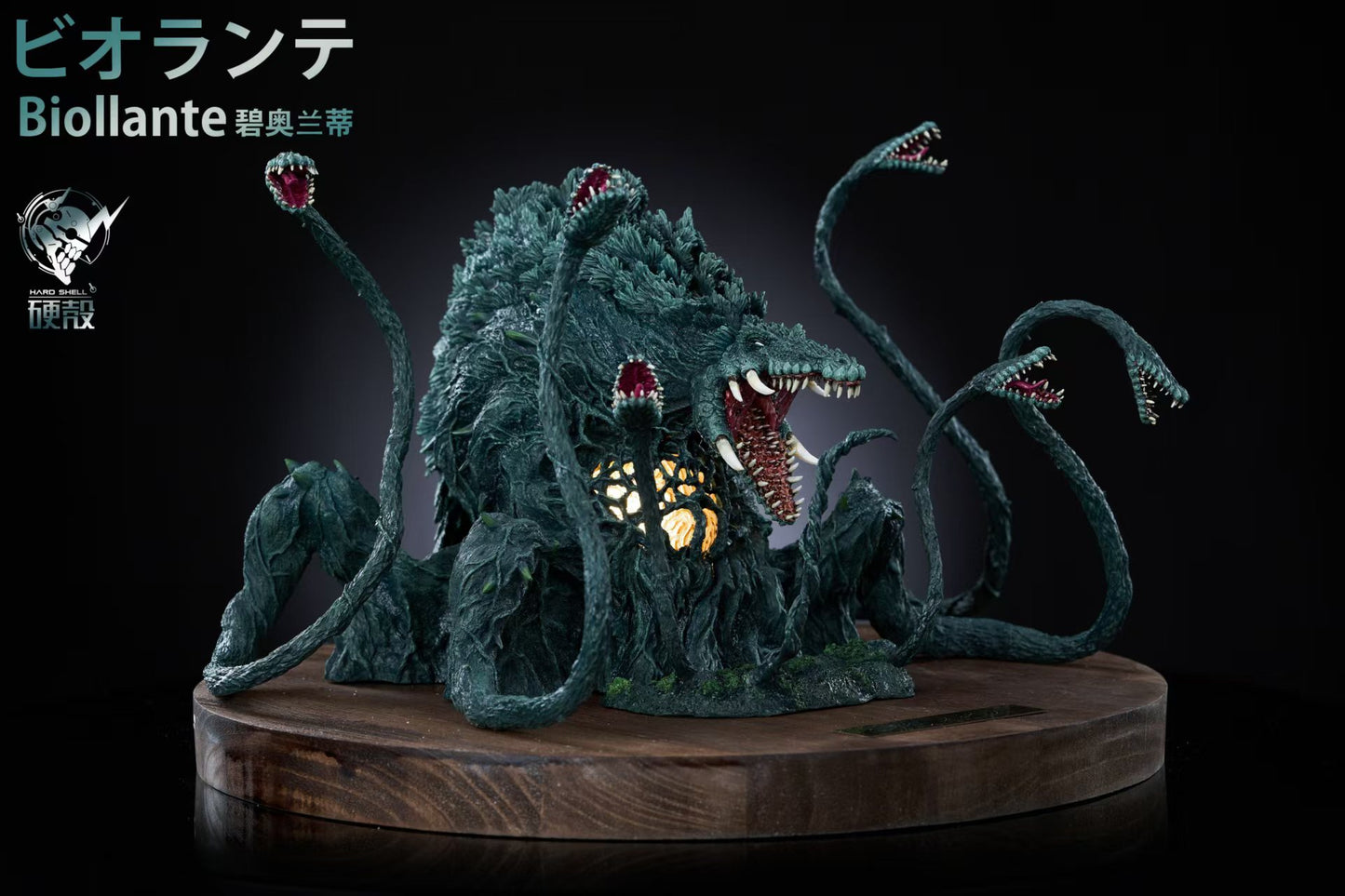 Hard Shell - Biollante