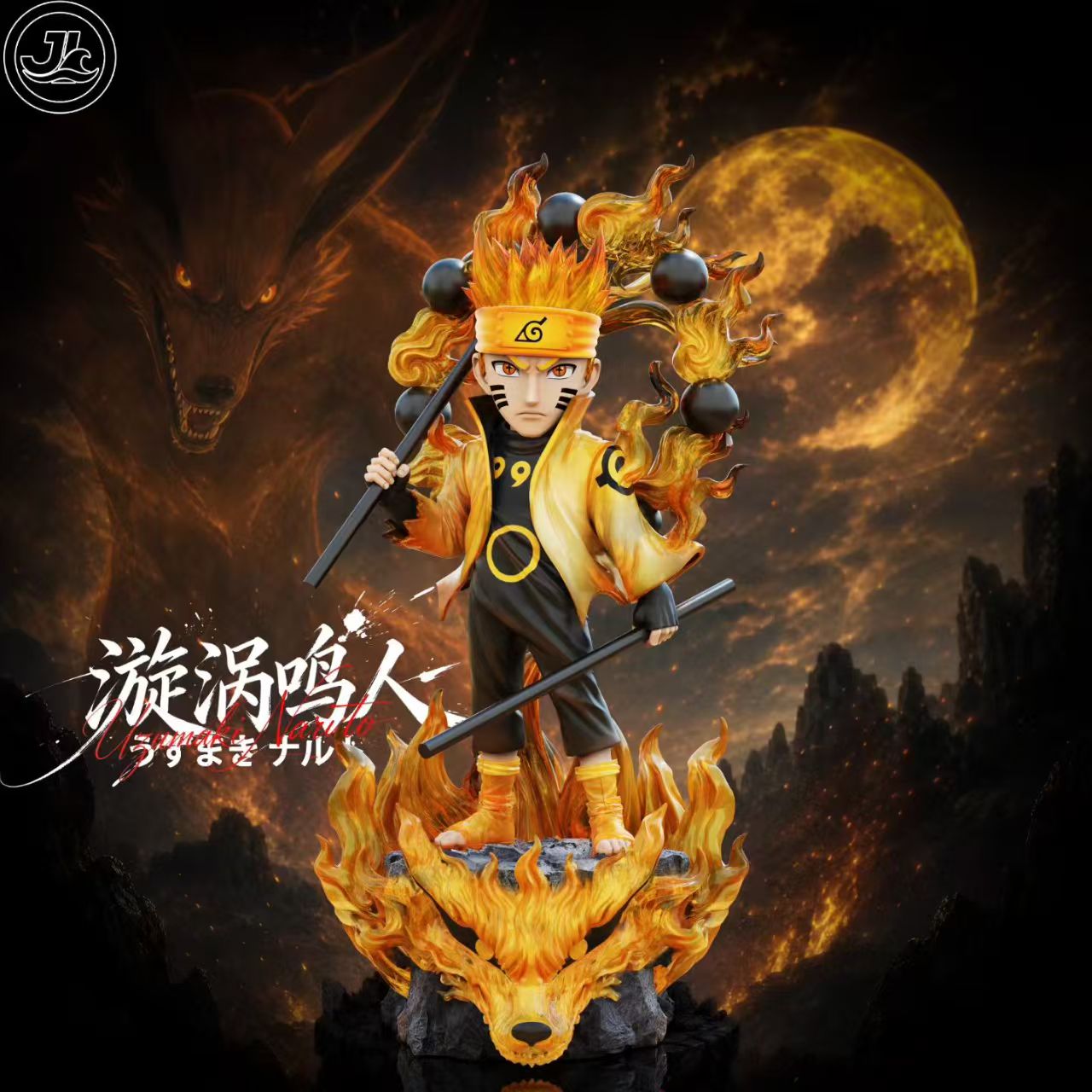 JL - Naruto