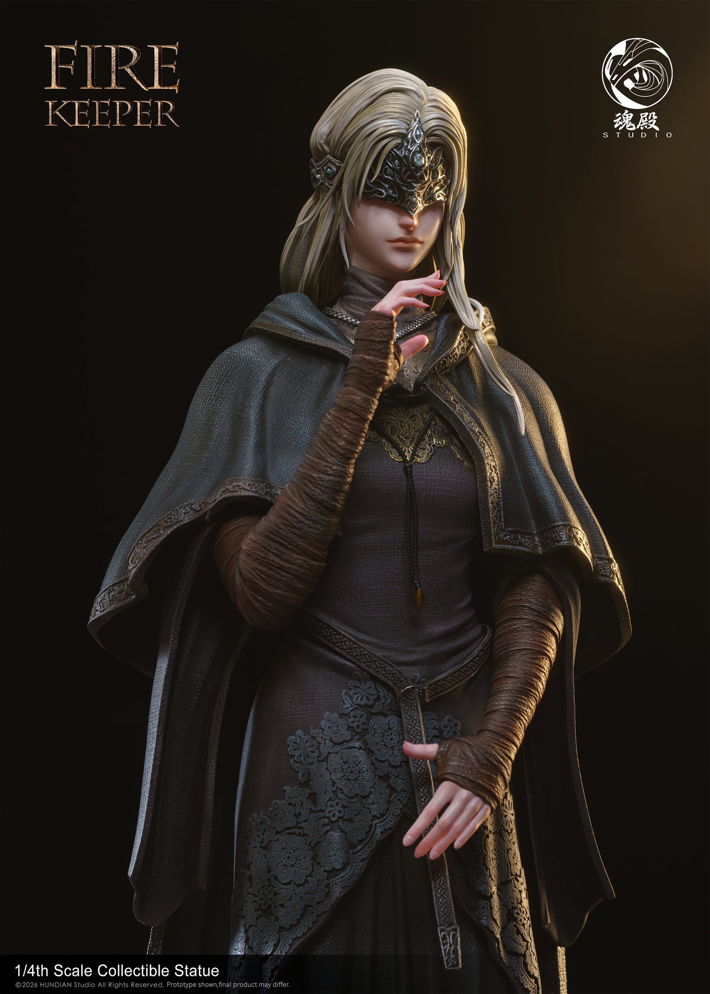 Hundian - Fire Keeper