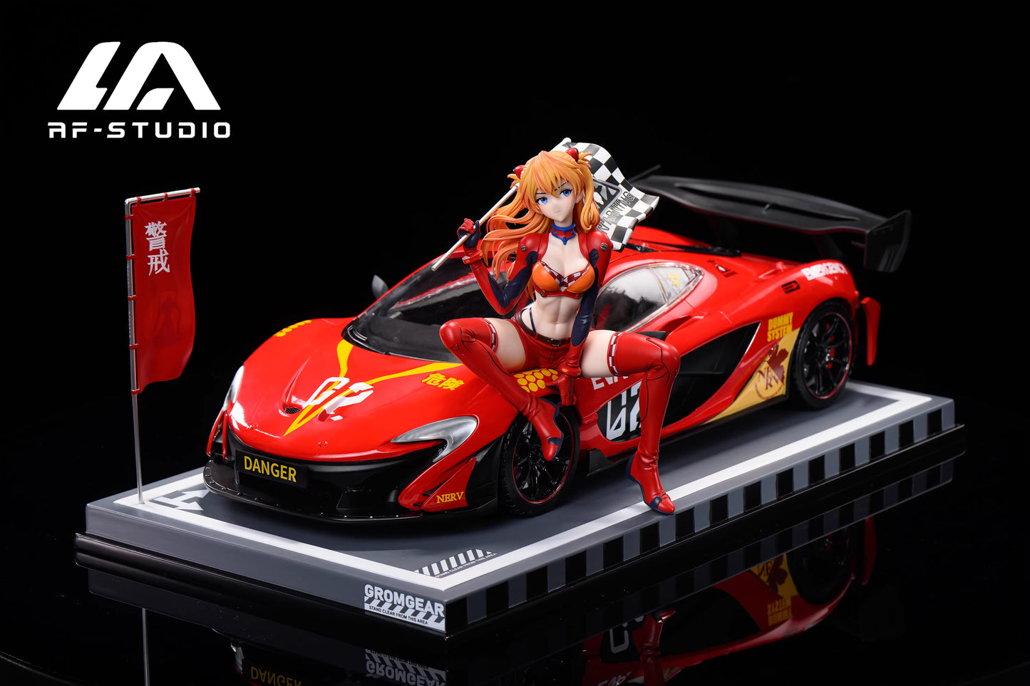 AF - Asuka