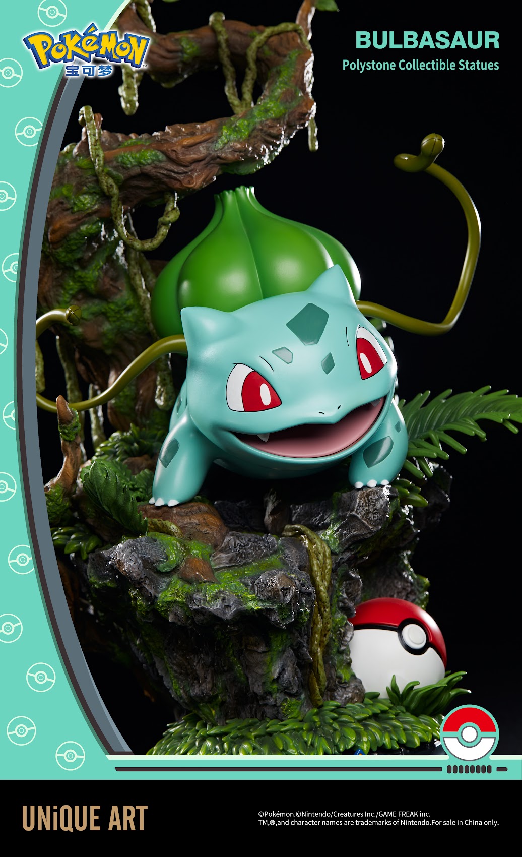 Unique Art - Bulbasaur