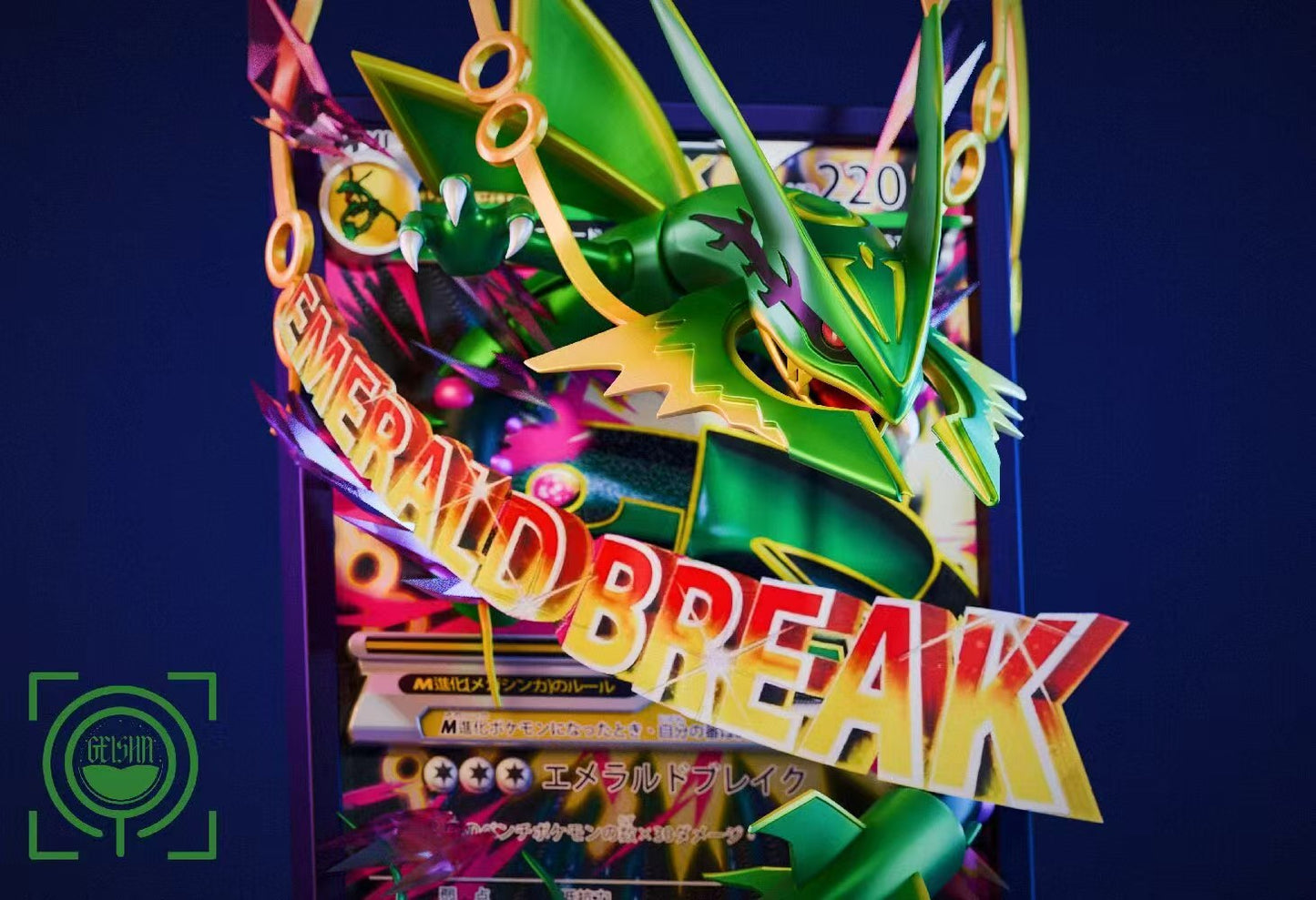 Geisha - M Rayquaza EX