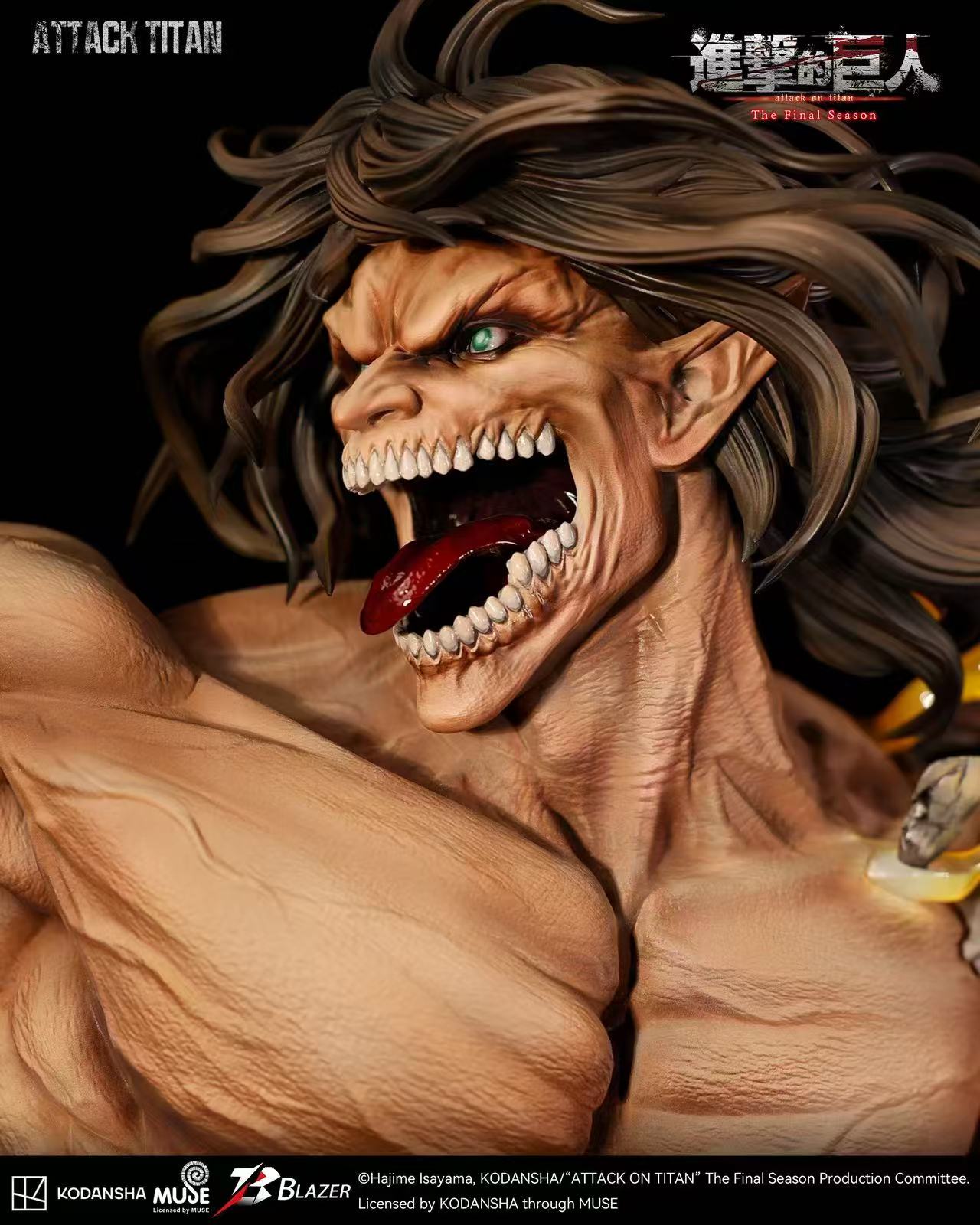 Blazer - Eren