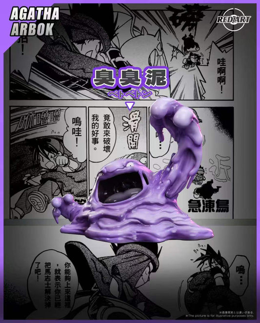Red Art - Koga and Muk