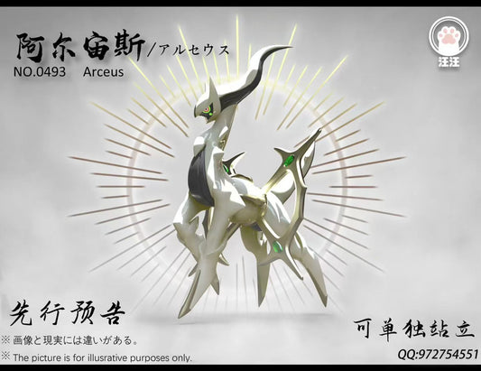 Wang Wang - Arceus