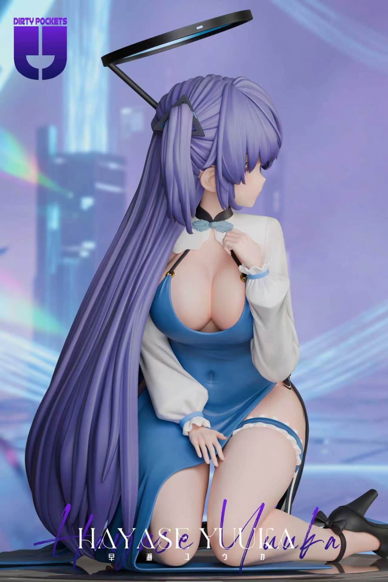 Dirty Pockets - Hayase Yuuka