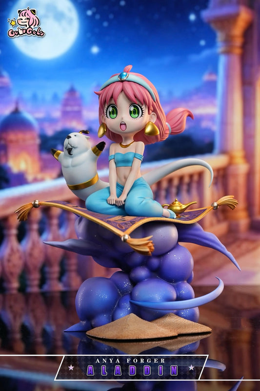 Gulu Gulu - Anya cos Jasmine