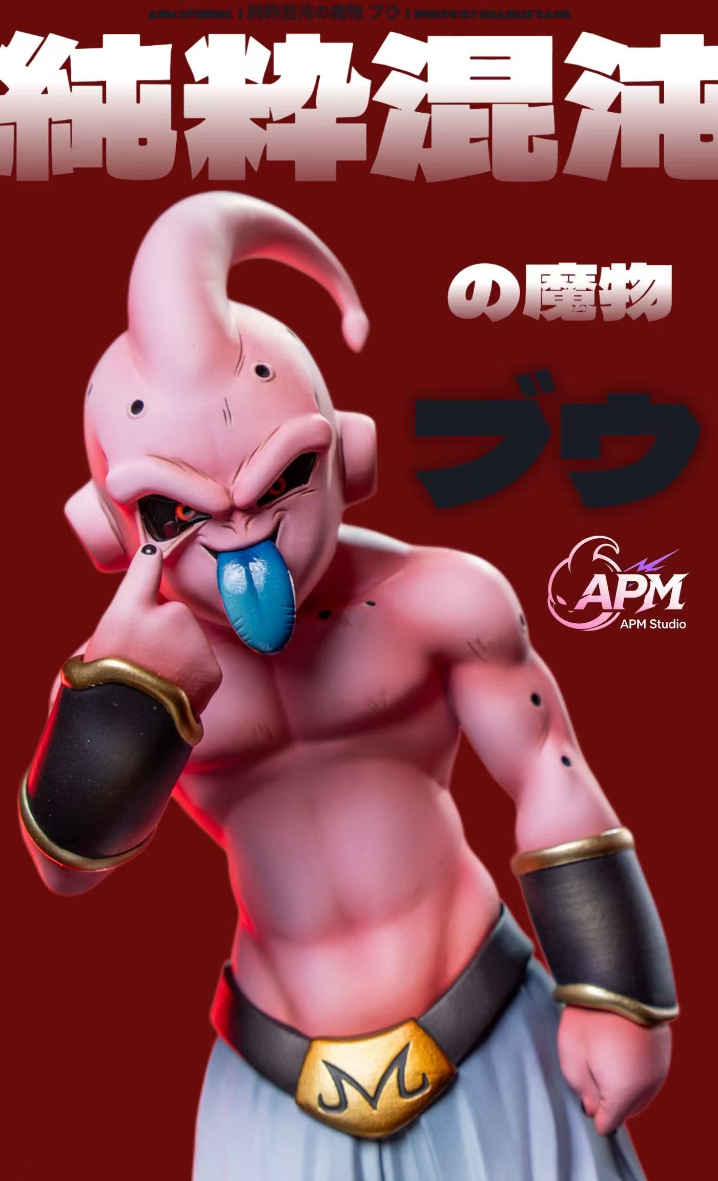 APM - Super Buu