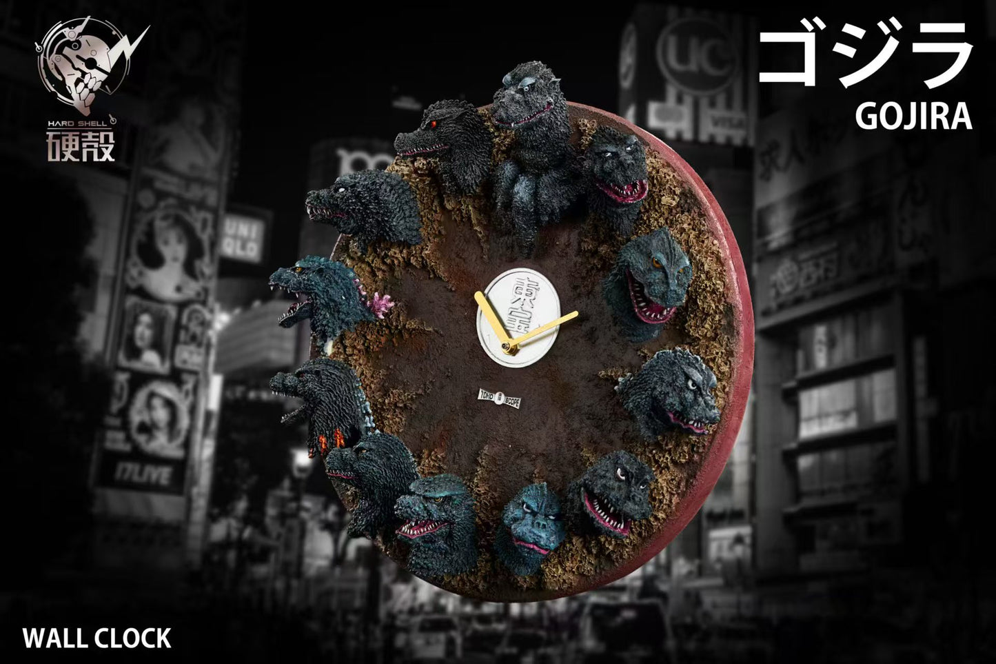 Hard Shell - Godzilla Clock