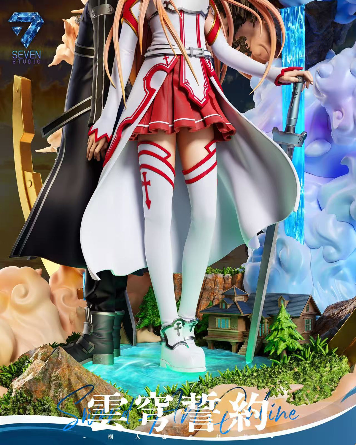 Seven - Asuna Yuuki and Kirigaya Kazuto