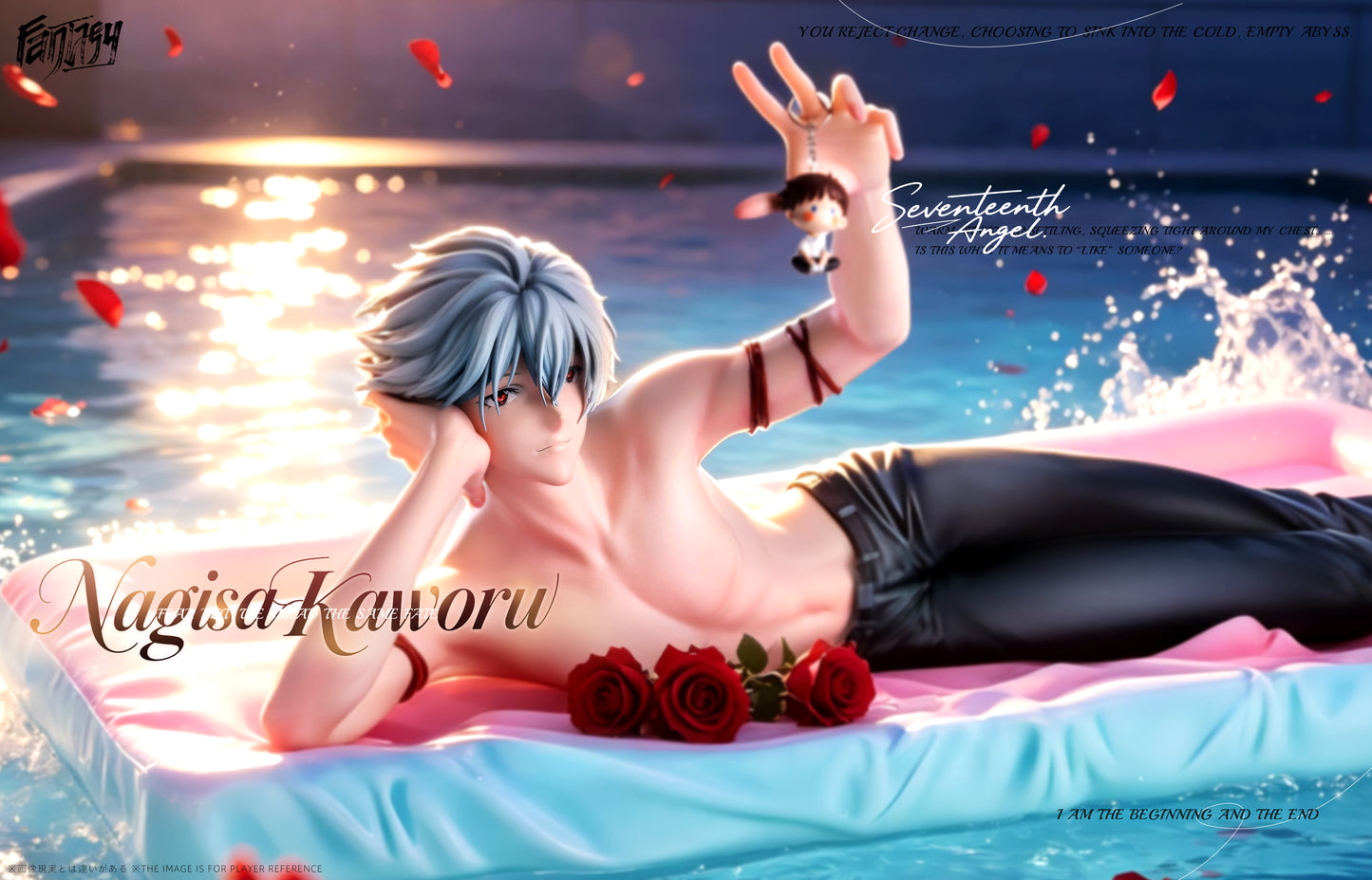 Fantasy - Kaworu Nagisa
