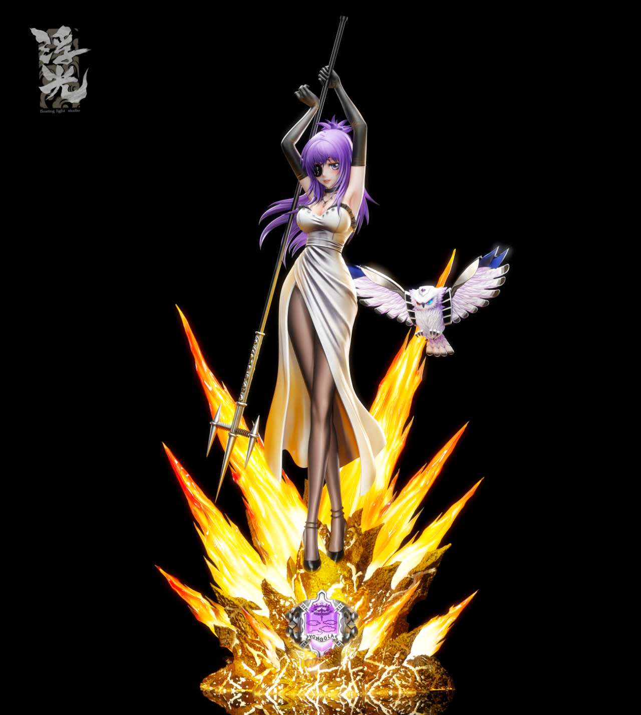 Floating Light - Chrome Dokuro