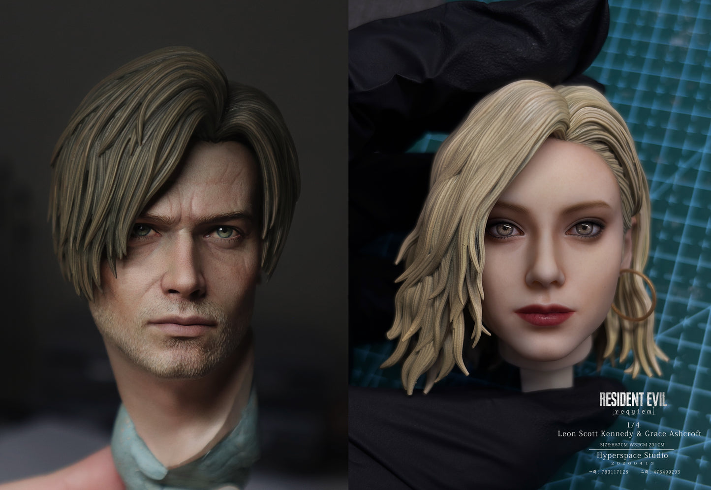 HP - Leon Scott Kennedy and Grace Ashcroft