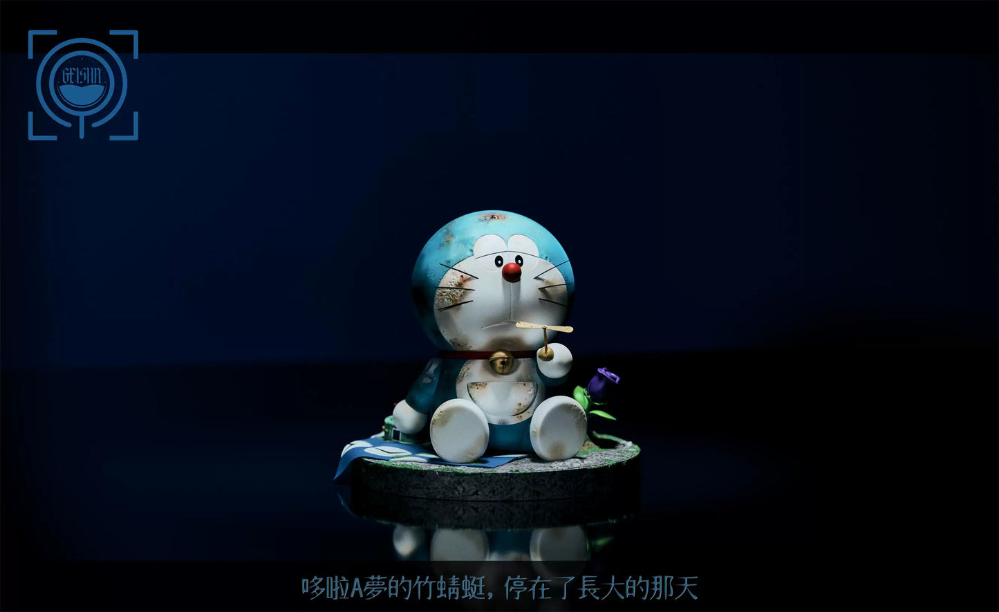 Geisha - Doraemon