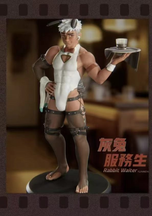 Yunmeng - Rabbit Waiter
