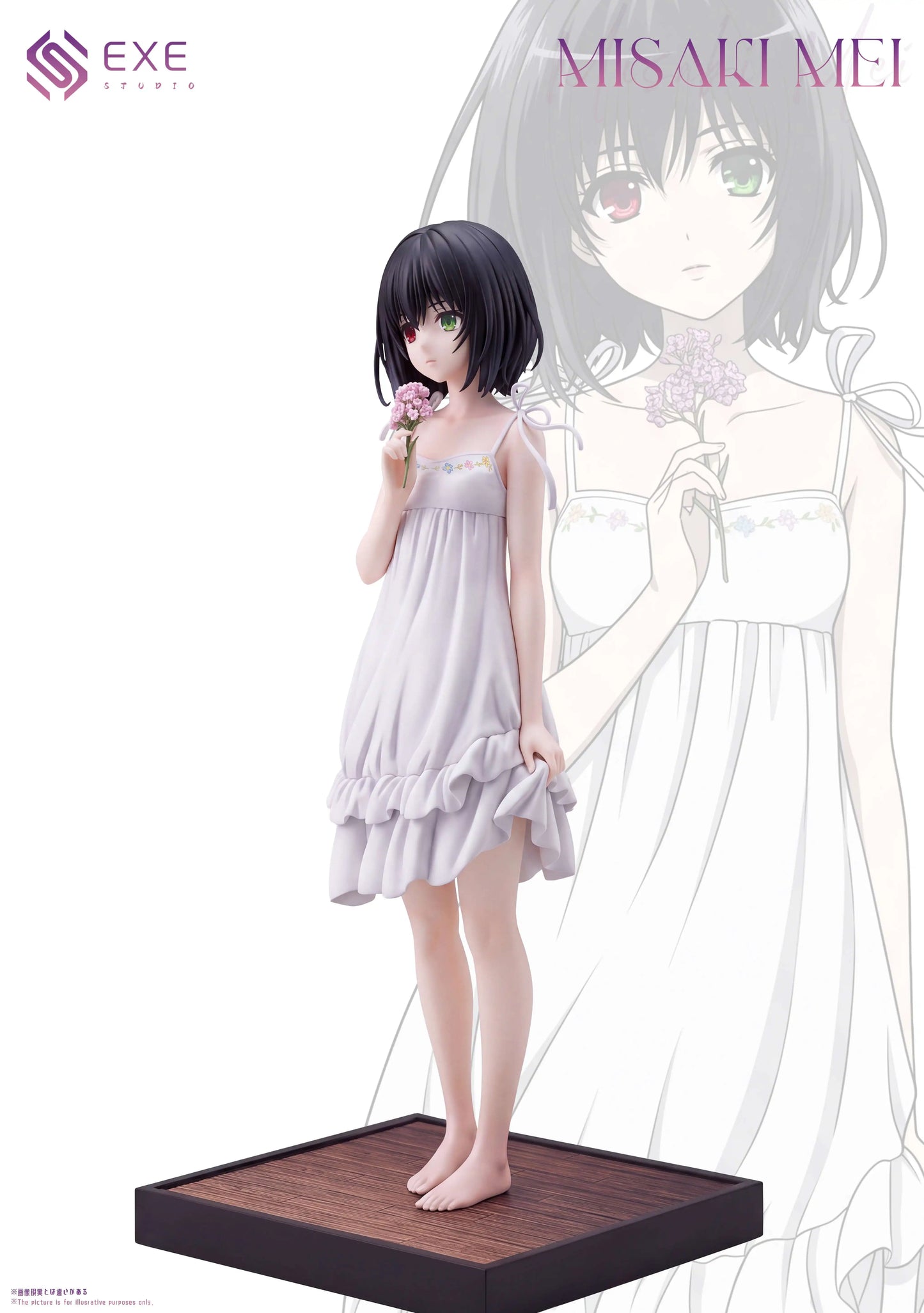 EXE - Mei Misaki